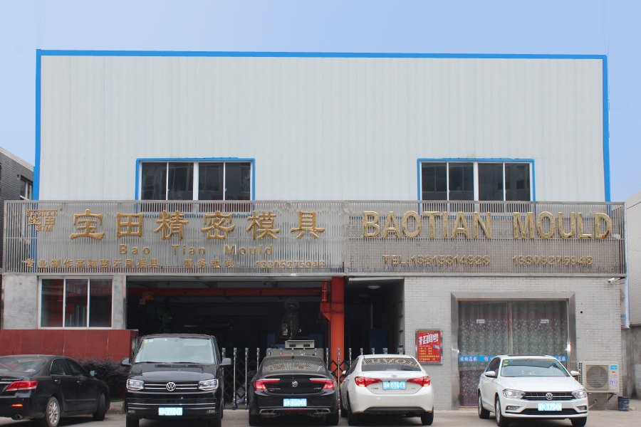baotian